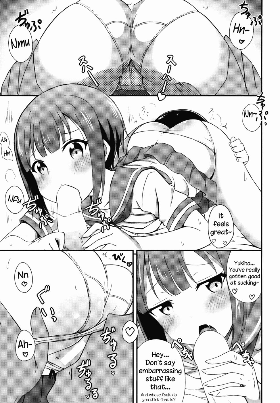 Hentai Manga Comic-Love Yukiho-Read-4